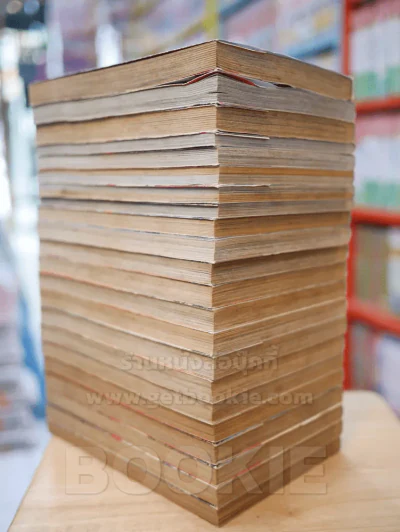 อ้วนซ่าขาซิ่ง 22 เล่มจบ (สภาพดีมาก) รูปที่ 6