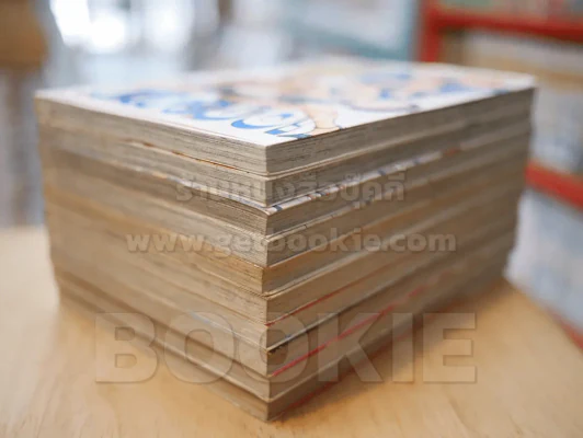 KATSUO! คัตสึโอะ!เห่ยกำลังสอง 10 เล่มจบ (เล่ม 1 หน้าปกขาด) รูปที่ 4