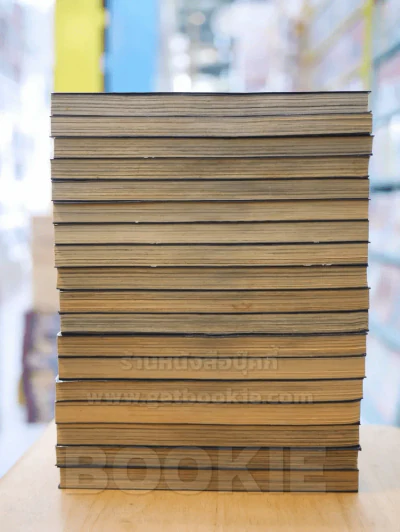 Black Butler คน(ลึก)ไขปริศนา(ลับ) เล่ม 1-19 (ขาดเล่ม 18) รูปที่ 3