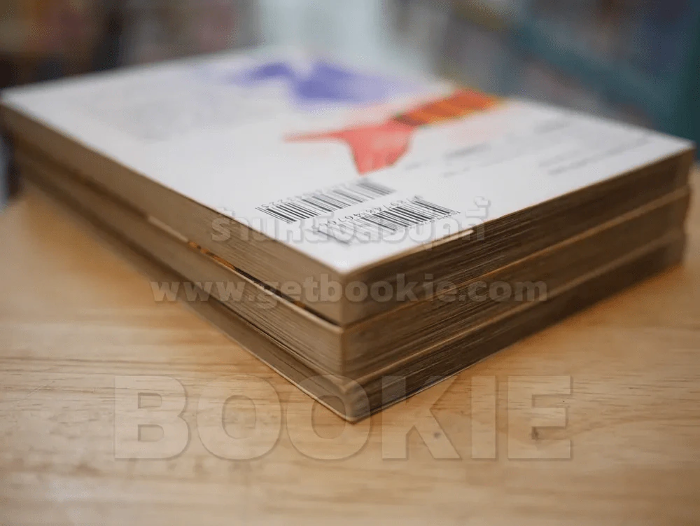 นักสู้เกราะอวกาศ D-CROSS 3 เล่มจบ รูปที่ 5