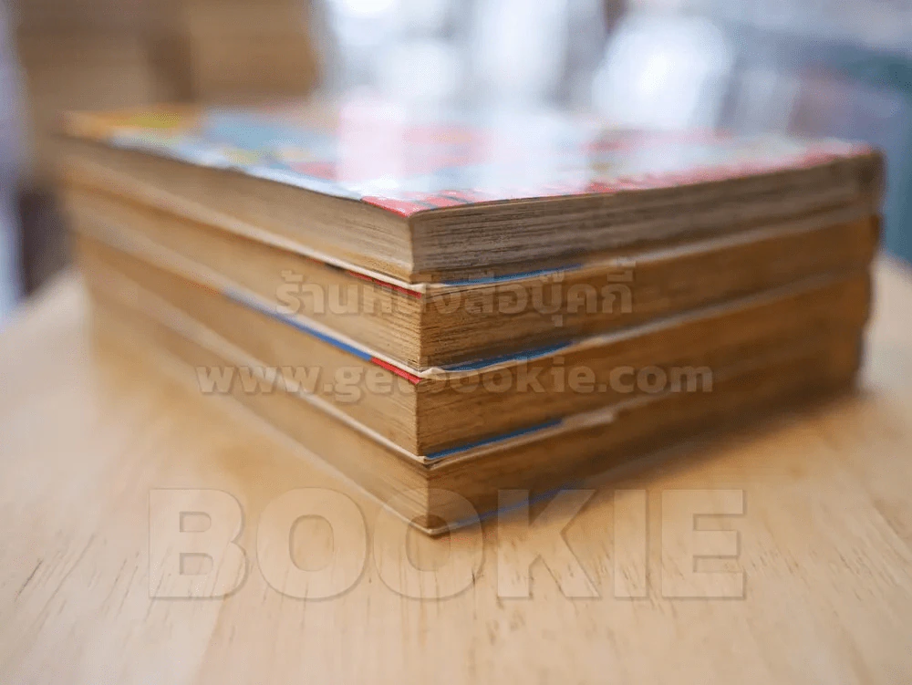 บัตเตอร์ฟลาย ลูกผู้ชายต้องอึด 4 เล่มจบ รูปที่ 5