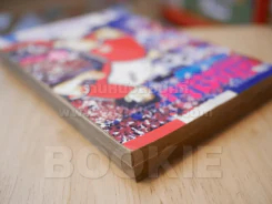 นักเตะมหัศจรรย์ เล่ม 1-2 รูปที่ 5