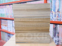 กัปตันซึบาสะ 38 เล่มจบ (ขาดเล่ม 26) รูปที่ 3