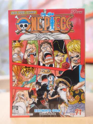 ONE PIECE วัน พีช เล่ม 71 รูปที่ 1