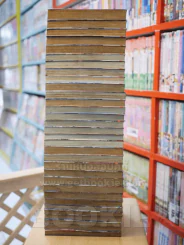 ยุทธการใต้สมุทร 32 เล่มจบ (เล่ม 1 สภาพบวมน้ำ) รูปที่ 3