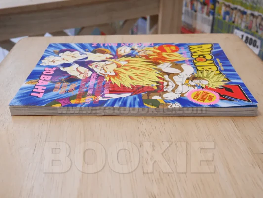 Dragon Ball Z Call ตอน ศึกถล่มกาแลคซี่ (4 สีทั้งเล่ม) รูปที่ 5