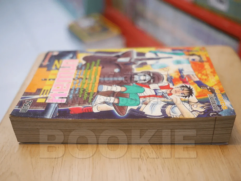เทพลม ZWEI รูปที่ 3