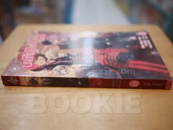มาเฟียปีศาจแห่ง เด คอสตาร์ vol.2 รูปที่ 2