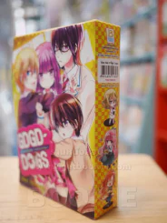 ก๊วนหนุ่มเรื่อยเปื่อยกับสาวนักวาดการ์ตูน GDGD DOGS Box Set 3 เล่มจบ รูปที่ 4
