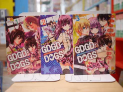 ก๊วนหนุ่มเรื่อยเปื่อยกับสาวนักวาดการ์ตูน GDGD DOGS Box Set 3 เล่มจบ รูปที่ 3