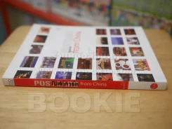 POSTARD from China โปสต์การ์ด รูปที่ 2