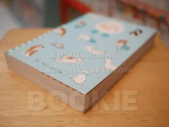 คู่มือสี่ขาหมา - แมว 2 เล่ม รูปที่ 4