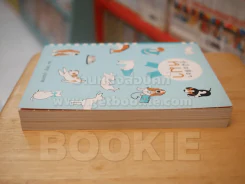คู่มือสี่ขาหมา - แมว 2 เล่ม รูปที่ 3