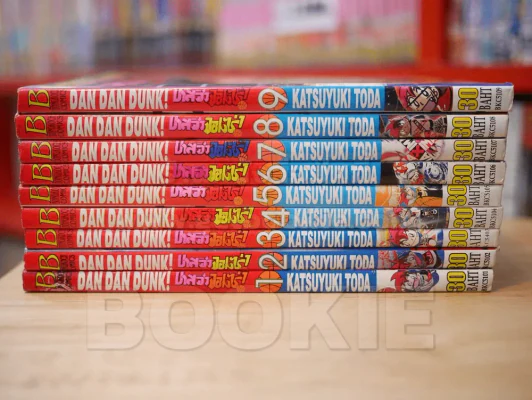 บาสจิ๋วจอมซ่า DAN DAN DUNK! 9 เล่มจบ รูปที่ 2