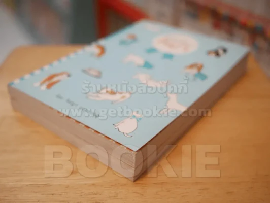 คู่มือสี่ขาหมา - แมว 2 เล่ม รูปที่ 4