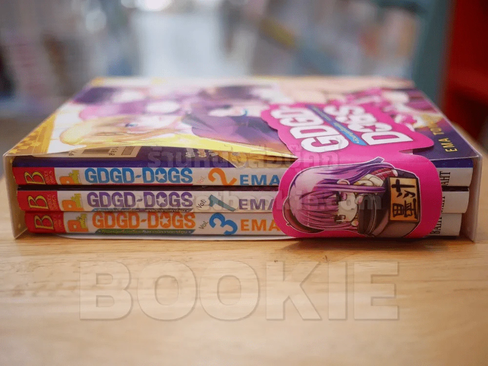 ก๊วนหนุ่มเรื่อยเปื่อยกับสาวนักวาดการ์ตูน GDGD DOGS Box Set 3 เล่มจบ รูปที่ 5