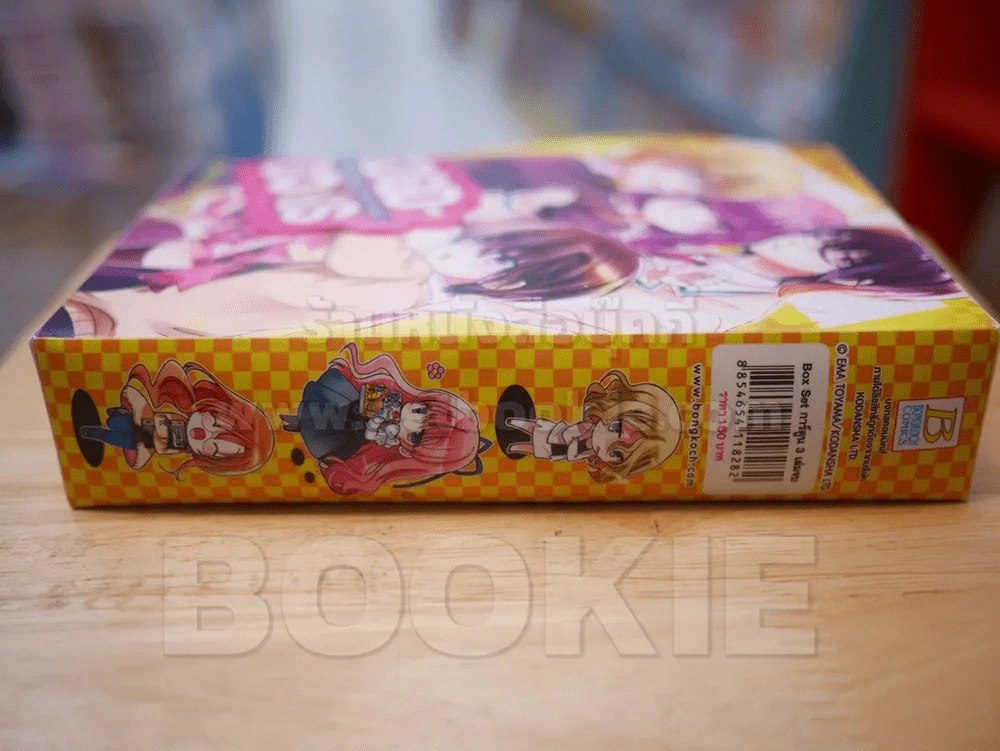 ก๊วนหนุ่มเรื่อยเปื่อยกับสาวนักวาดการ์ตูน GDGD DOGS Box Set 3 เล่มจบ รูปที่ 6