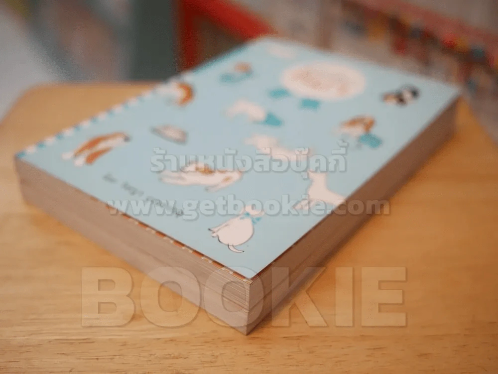 คู่มือสี่ขาหมา - แมว 2 เล่ม รูปที่ 4
