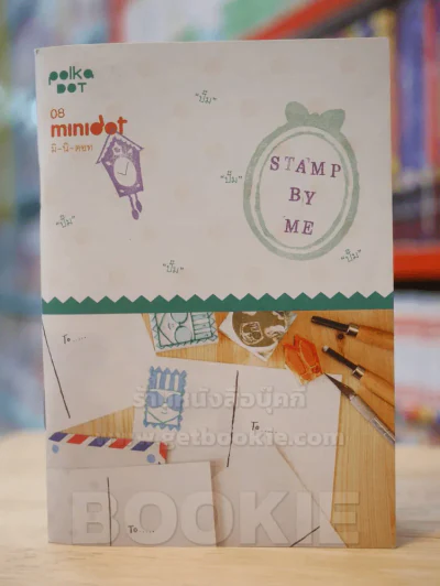 polka DOT minidot มิ-นิ-ดอท 08 รูปที่ 1