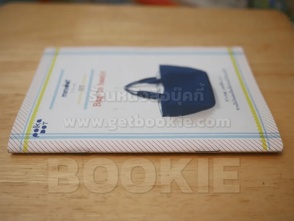 polka DOT minidot มิ-นิ-ดอท 07 รูปที่ 2