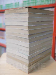 Full House สะดุดรักที่พักใจ 16 เล่มจบ (สภาพดีมาก) รูปที่ 4