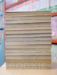 Full House สะดุดรักที่พักใจ 16 เล่มจบ (สภาพดีมาก) รูปที่ 3