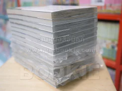 นัตซึเมะกับบันทึกพิศวง เล่ม 1-14 รูปที่ 5