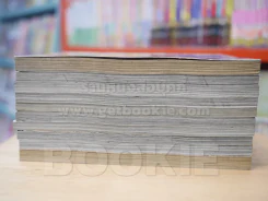 เซนต์เซย่า EPISODE.G เล่ม 1-10 รูปที่ 3