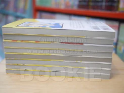 จิ้งจอกเย็นชากับสาวซ่าเทพจำเป็น เล่ม 1-8 (สภาพดี) รูปที่ 3