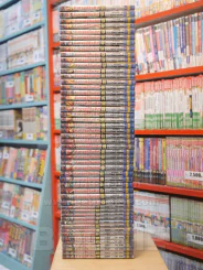 มังกรคู่สู้สิบทิศ 50 เล่มจบ (ขาดเล่ม 3) รูปที่ 2