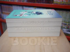 คิวบิก 4 เล่มจบ (แถมที่คั่นหนังสือ) รูปที่ 3