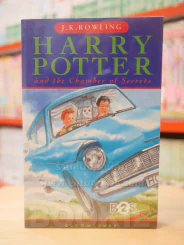 Harry Potter เล่ม 1-6 (ฉบับภาษาอังกฤษ) รูปที่ 7