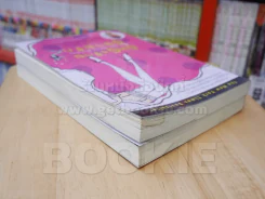 ผู้หญิงร้ายผู้ชายรัก เล่ม 1-2 เล่ม 2 บวมน้ำเล็กน้อย รูปที่ 5