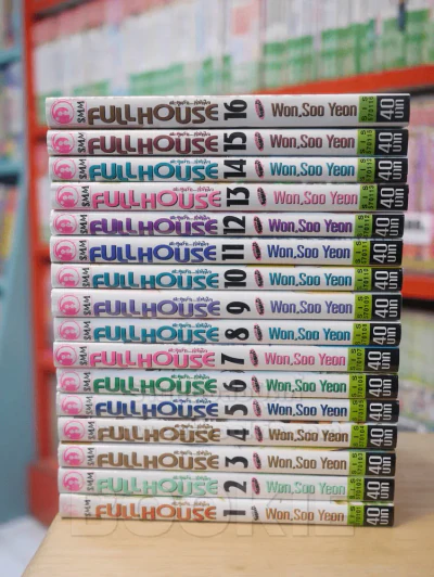 Full House สะดุดรักที่พักใจ 16 เล่มจบ (สภาพดีมาก) รูปที่ 2