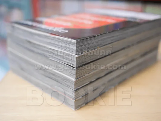 เลขสั่งตาย 7 เล่มจบ (ขาดเล่ม 7) รูปที่ 4