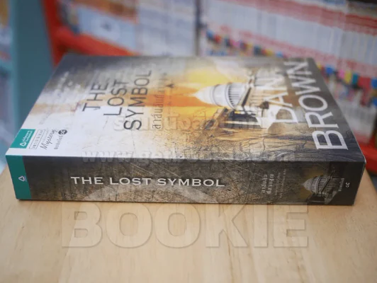 The Lost Symbol สาส์นลับที่สาบสูญ รูปที่ 2