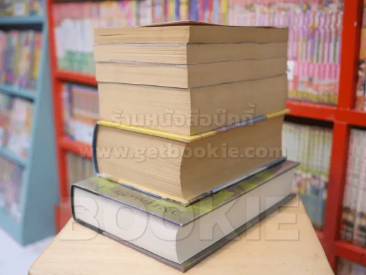 Harry Potter เล่ม 1-6 (ฉบับภาษาอังกฤษ) รูปที่ 4