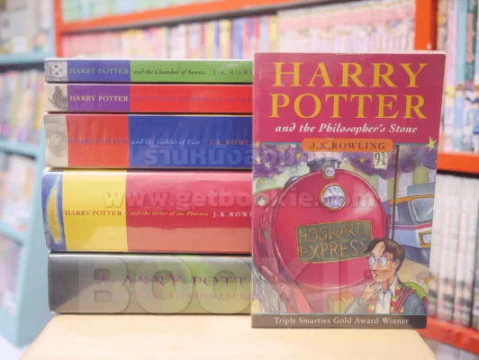 Harry Potter เล่ม 1-6 (ฉบับภาษาอังกฤษ) รูปที่ 1