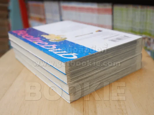 BEELZEBUB เด็กพันธุ์นรกสั่งลุย เล่ม 1-4 รูปที่ 5