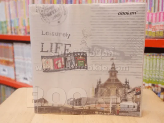I Like Travelling (สมุดบันทึก) รูปที่ 1