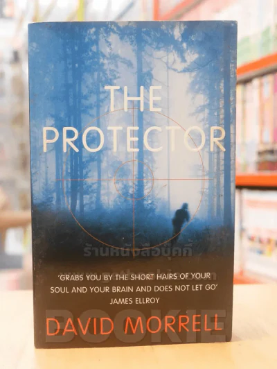 THE PROTECTOR - DAVID MORRELL รูปที่ 1