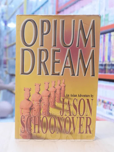 OPIUM DREAM - JASON SCHOONOVER รูปที่ 1