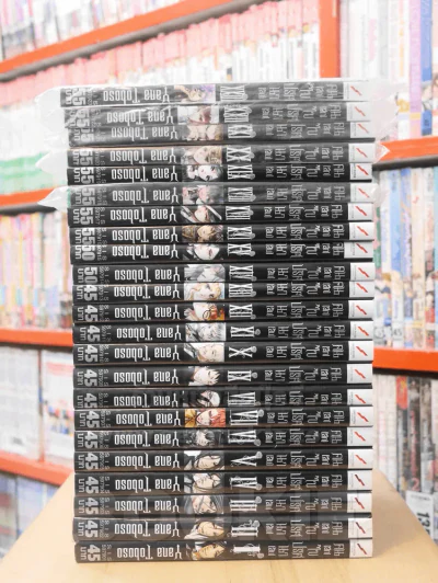 Black Butler คน(ลึก)ไขปริศนา(ลับ) เล่ม 1-23 รูปที่ 2