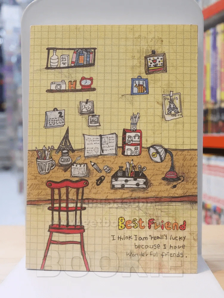Best Friend (สมุดบันทึก) รูปที่ 1