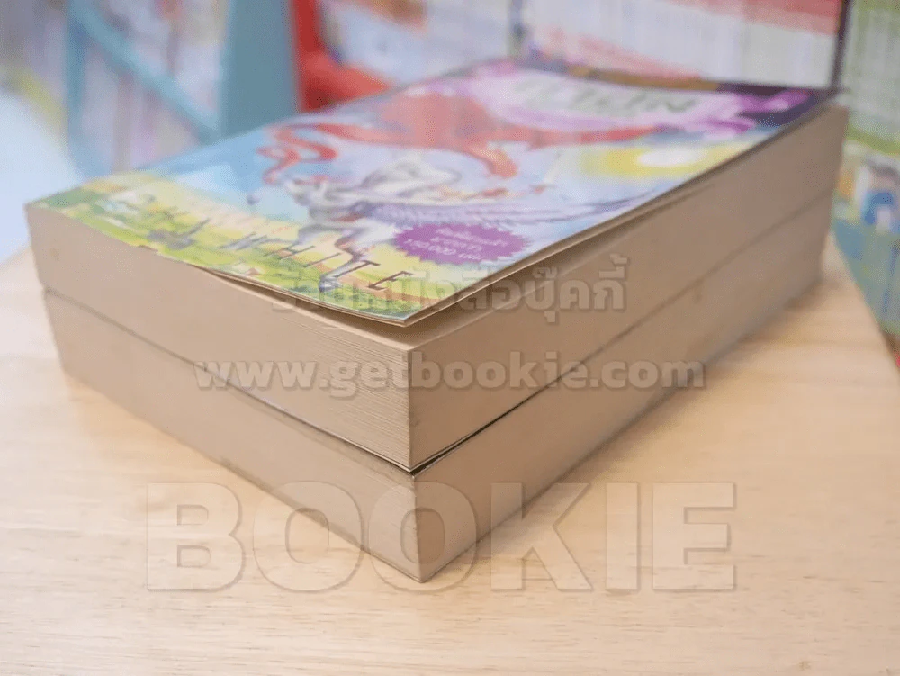 อาณาจักรแห่งแอนโธรพอล ตอน ผู้ถือดาบแห่งแอนโธรพอล + ตอน กาอัลผู้พิชิต รูปที่ 4
