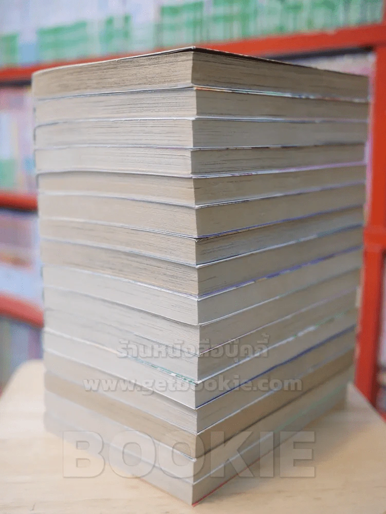 Full House สะดุดรักที่พักใจ 16 เล่มจบ (สภาพดีมาก) รูปที่ 4
