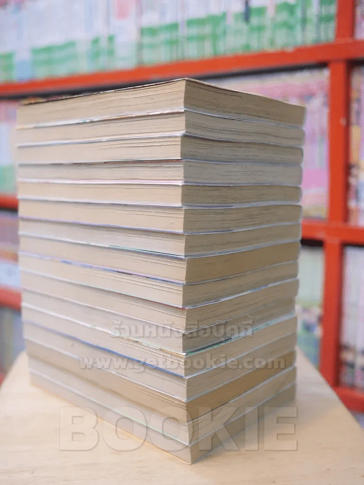 Full House สะดุดรักที่พักใจ 16 เล่มจบ (สภาพดีมาก) รูปที่ 5