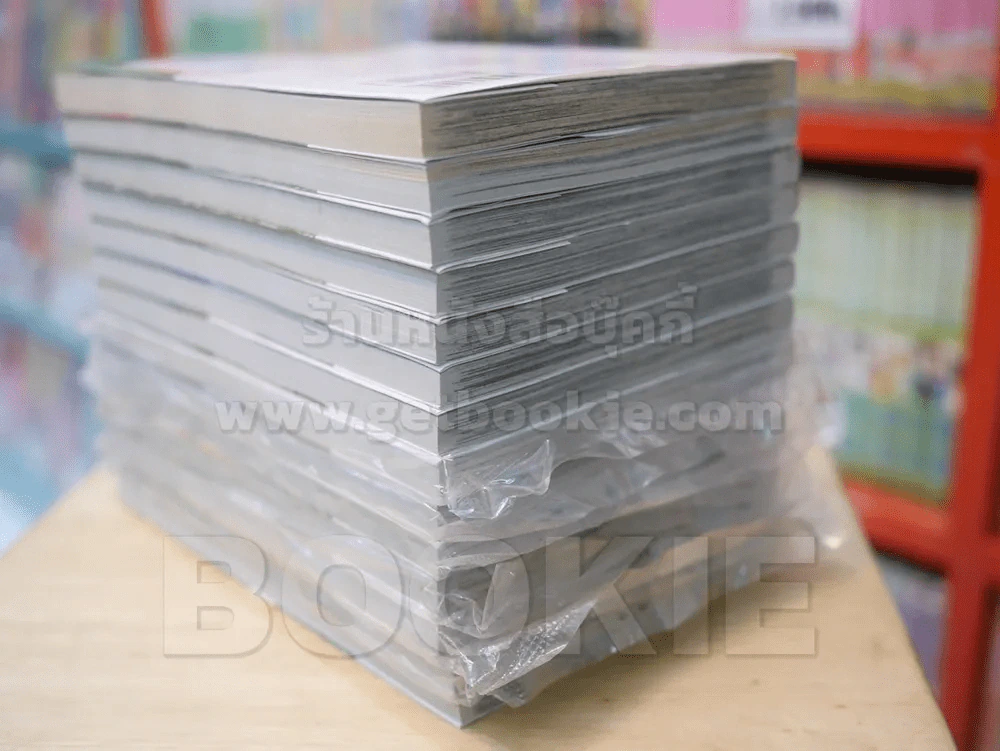 นัตซึเมะกับบันทึกพิศวง เล่ม 1-14 รูปที่ 5