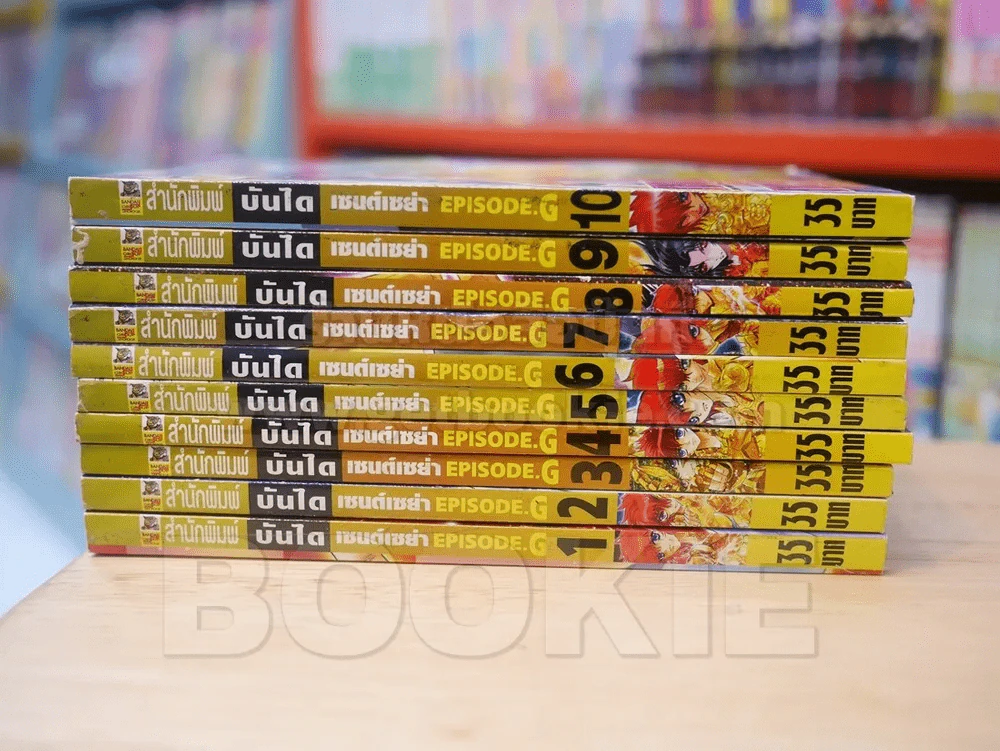 เซนต์เซย่า EPISODE.G เล่ม 1-10 รูปที่ 2