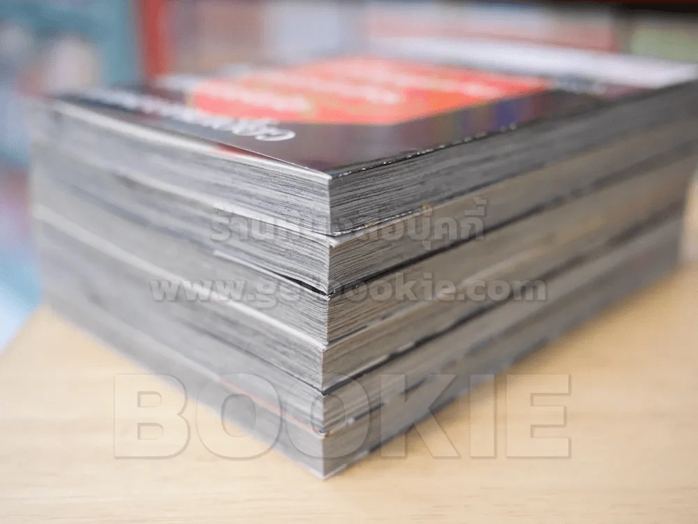 เลขสั่งตาย 7 เล่มจบ (ขาดเล่ม 7) รูปที่ 4
